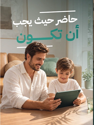 Human story creative